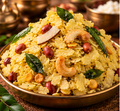 Dagdi Poha Chivda